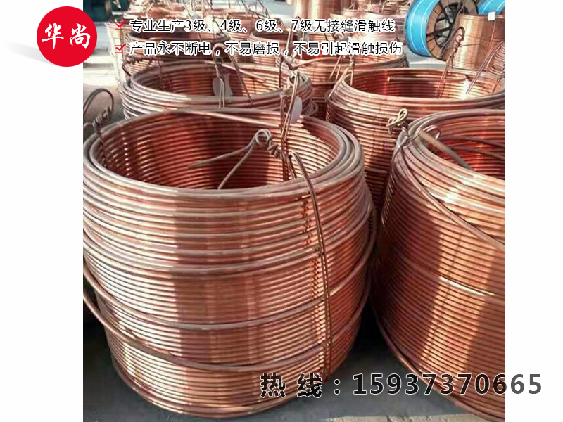 銅桿滑線的著色工藝流程，你了解么？
